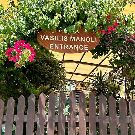 Estia Vasilis Manoli Daire Aya Napa Dış mekan fotoğraf