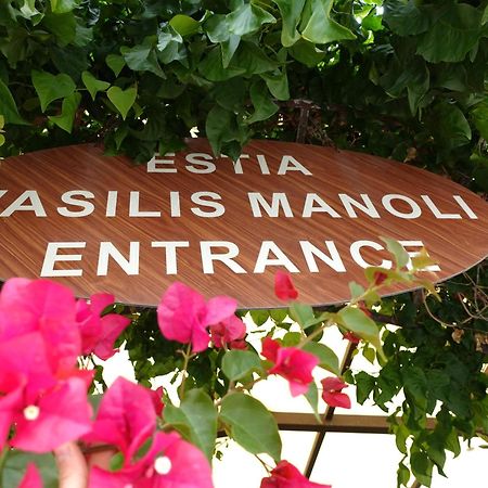 Estia Vasilis Manoli Daire Aya Napa Dış mekan fotoğraf