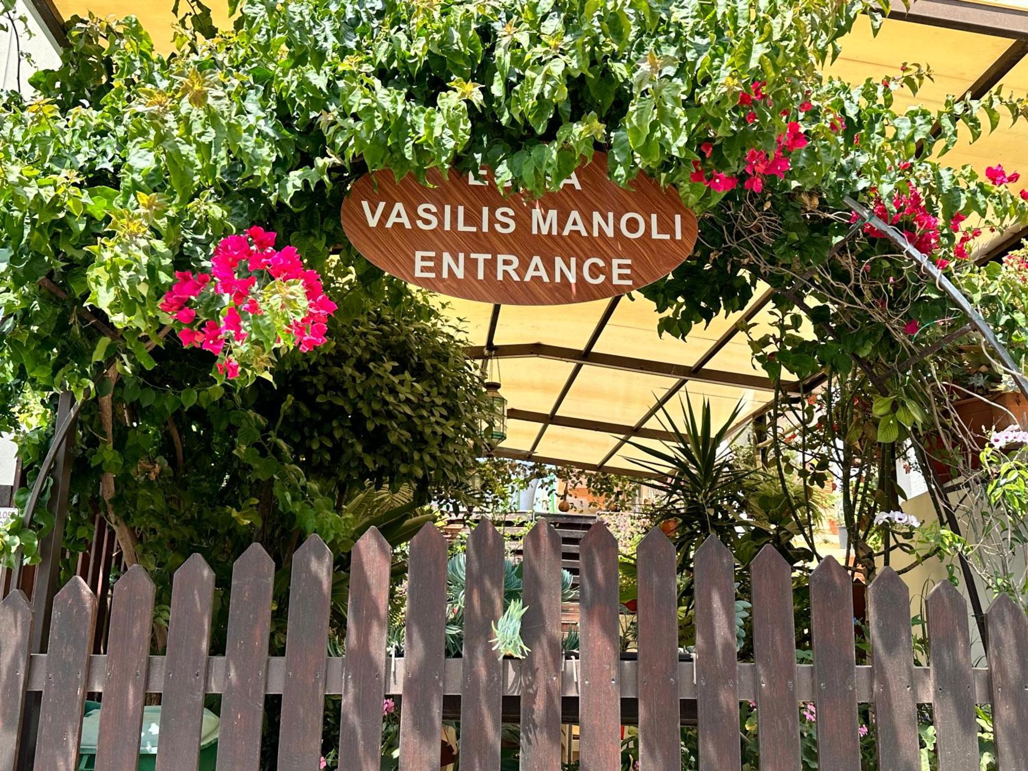 Estia Vasilis Manoli Daire Aya Napa Dış mekan fotoğraf
