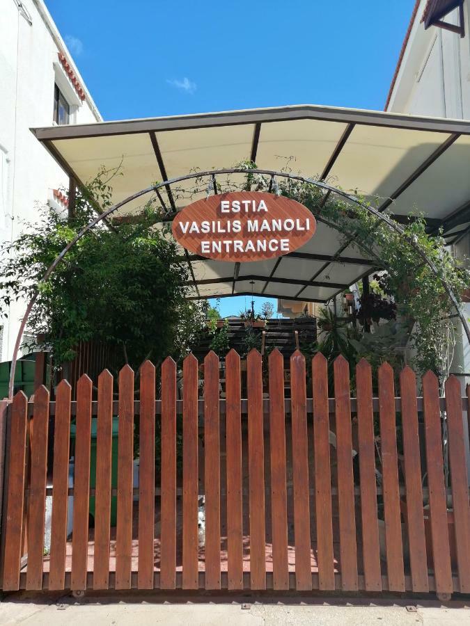 Estia Vasilis Manoli Daire Aya Napa Dış mekan fotoğraf